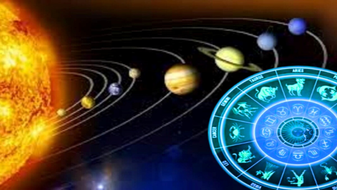 Today Horoscope  20 April in Telugu : రాశి ఫలాలు 20 ఏప్రిల్.. ఈ రాశుల వారికి పండగే.. ధన లాభం, ప్రమోషన్, అప్పులు తీరతాయి