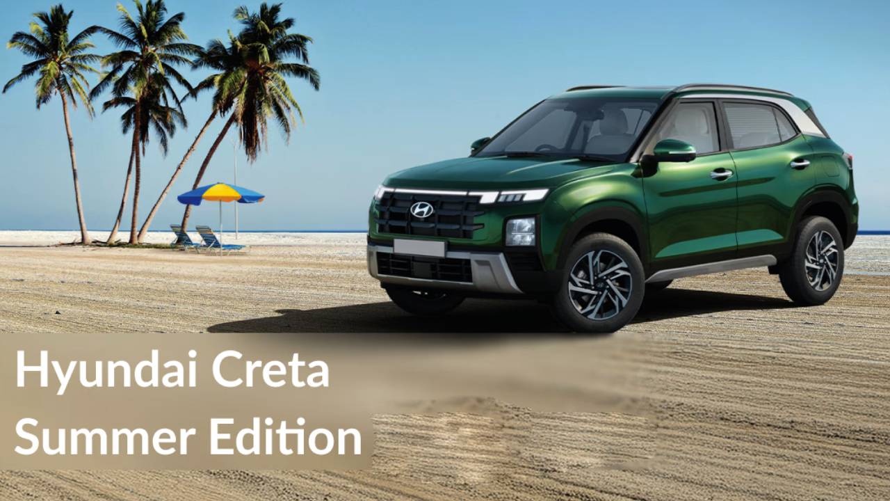 Hyundai Creta Summer Edition : కొత్త హ్యుందాయ్ క్రెటా సమ్మర్ ఎడిషన్ అదుర్స్.. ఈ మిడ్ సైజ్ SUV ధర జస్ట్ ఎంతంటే?