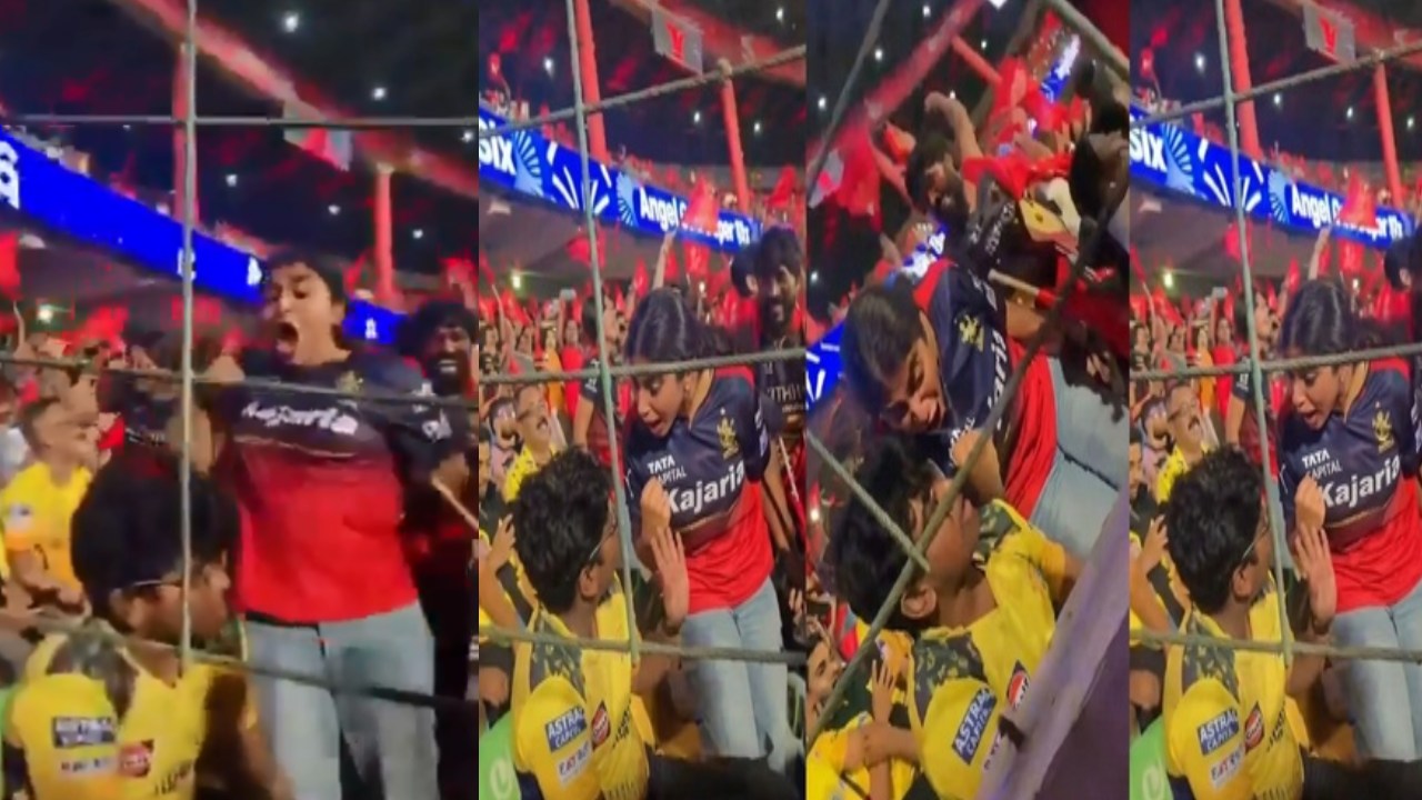 RCB vs CSK : చెన్నైపై ఆర్‌సీబీ గెల‌వ‌గానే చిన్న‌స్వామి స్టేడియంలో యువ‌తి ర‌చ్చ ర‌చ్చ‌.. బెదిరిపోయిన‌ సీఎస్‌కే ఫ్యాన్‌.. వీడియో వైర‌ల్‌..