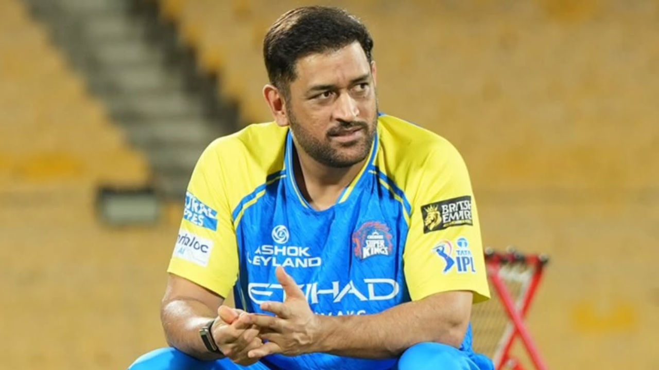 MS Dhoni : చెన్నై మ్యాచ్‌ ఆడుతున్నా మైదానానికి రానీ ధోని.. ఉద్దేశపూర్వకంగానే సీఎస్‌కేకు దూరంగా ఉంటున్నాడా?