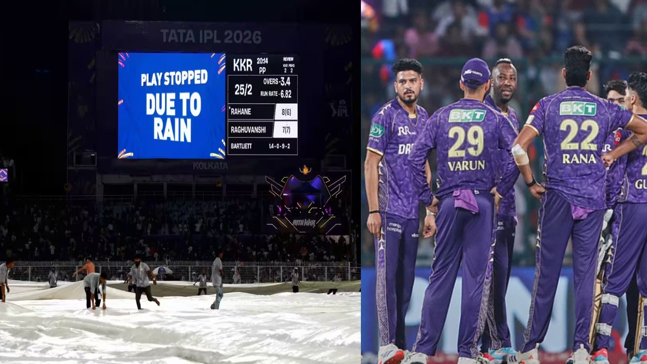 KKR vs PBKS : కోల్‌క‌తాకు వ‌రుణుడి సాయం.. పాయింట్ల ఖాతా ఓపెన్‌..