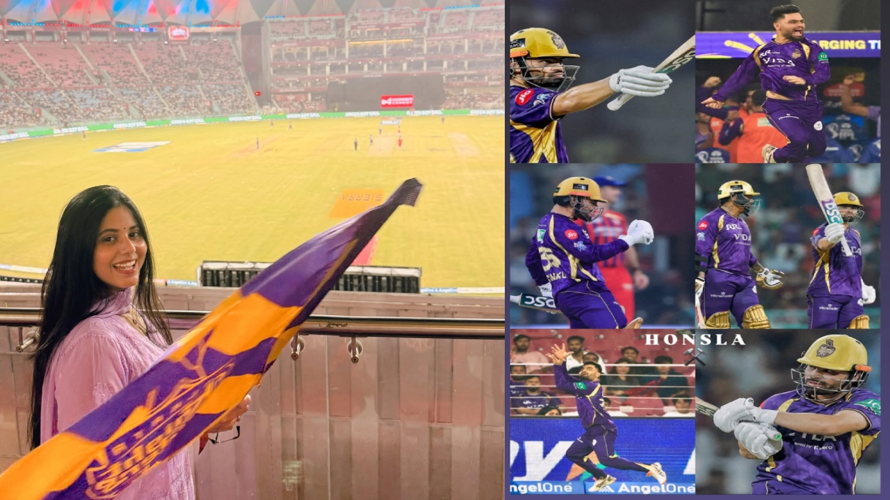 Priya saroj : స్టాండ్స్‌లో కాబోయే భార్య‌.. ఆమెను చూస్తూ మైదానంలో పెను విధ్వంసం సృష్టించిన కేకేఆర్ ప్లేయ‌ర్.. ఫోటోలు వైర‌ల్‌