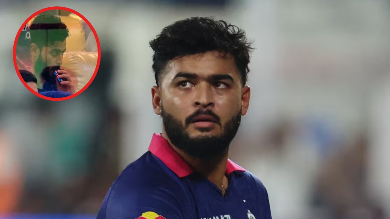 Riyan Parag : జైలుకి రియాన్ ప‌రాగ్? ఖేల్ ఖ‌తం.. మ్యాచ్‌లు ఫ‌స‌క్‌!