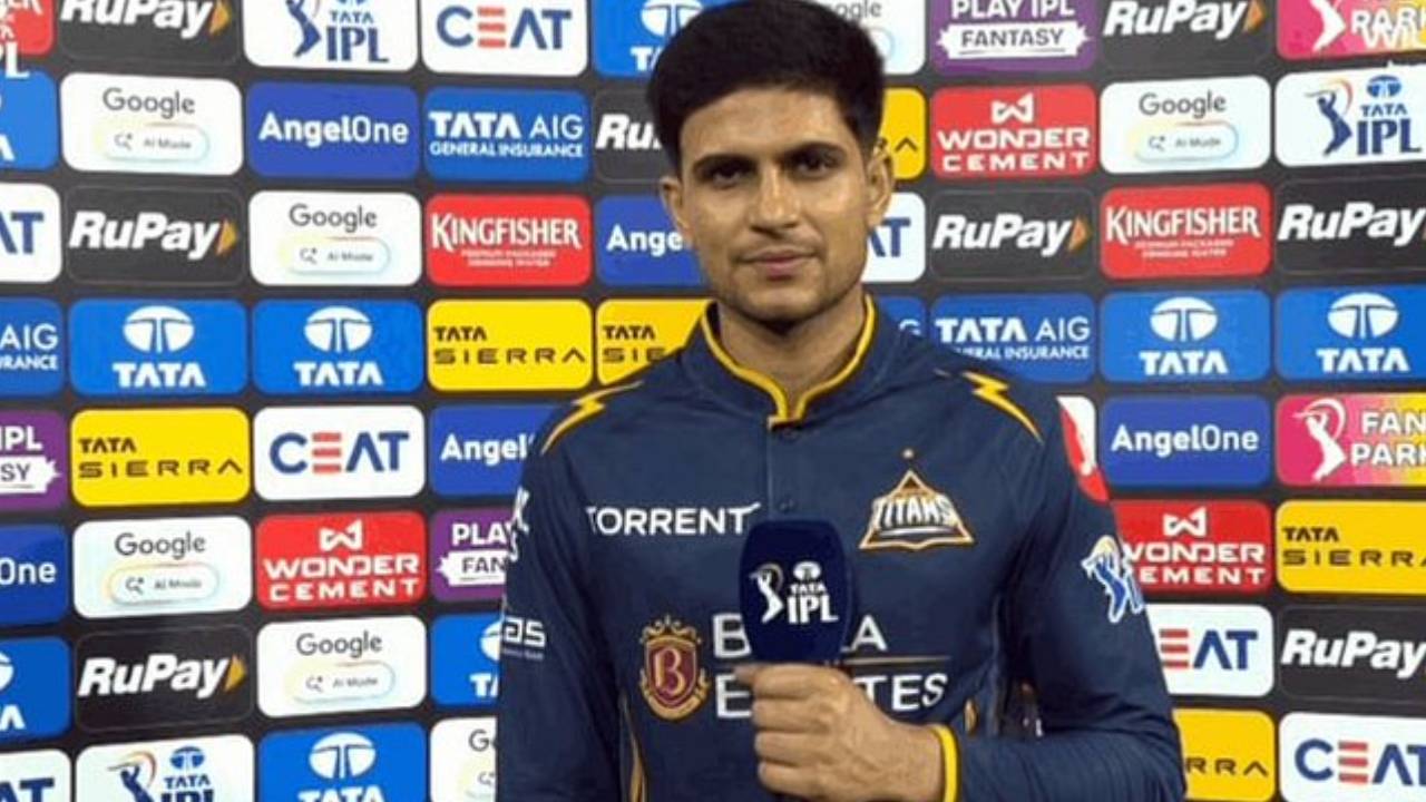 PBKS vs GT : ఆ ఒక్క‌ త‌ప్పు వ‌ల్లే పంజాబ్ పై ఓడిపోయాం.. లేదంటేనా.. శుభ్‌మ‌న్ గిల్ కామెంట్స్‌..