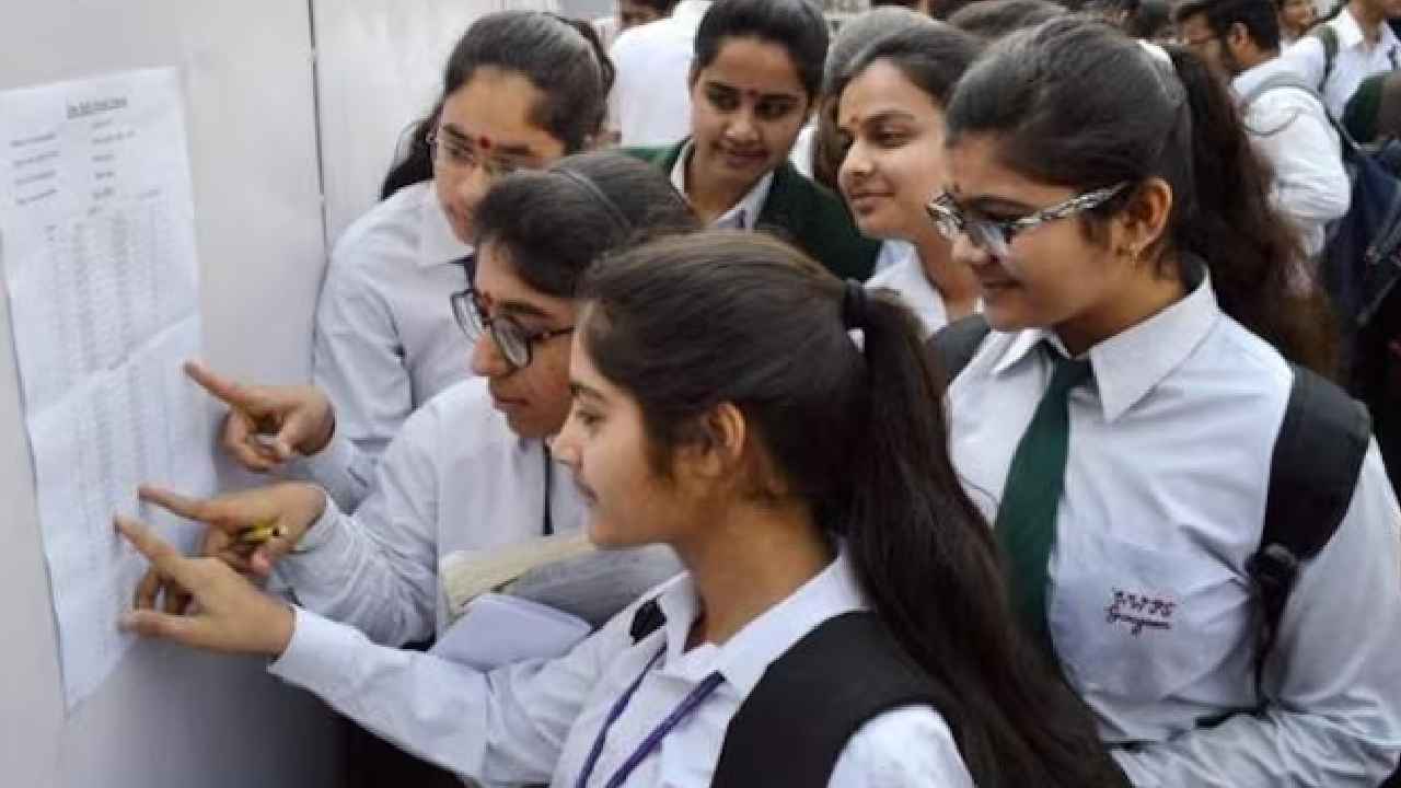 TS inter results 2026: రేపే ఇంటర్ ఫలితాలు.. ఎన్ని గంటలకు అంటే.. ఇక్కడ చెక్ చేసుకోండి