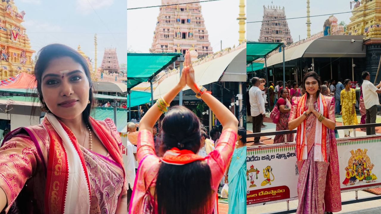 SatyaSri: వాడపల్లి వెంకన్న సన్నిధిలో జబర్దస్త్ సత్యశ్రీ.. ట్రెడిషనల్ లుక్‌ ఫొటోలు వైరల్