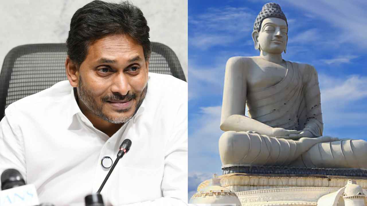 Amaravati Bill: ఏపీ రాజధాని చట్టబద్ధత బిల్లు.. వైసీపీది మళ్లీ అదే టోన్.. నెక్స్ట్‌ ఏం జరగబోతోంది?