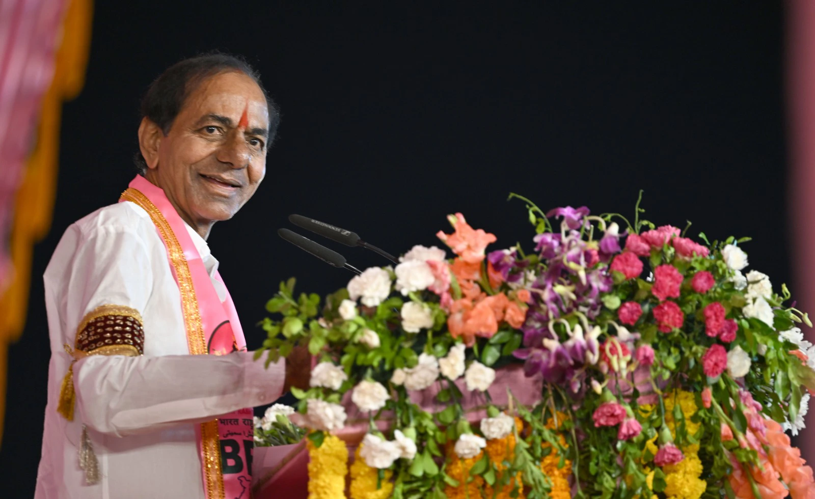 KCR BRS Jagtial Meeting