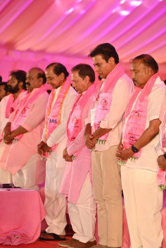 KCR BRS Jagtial Meeting