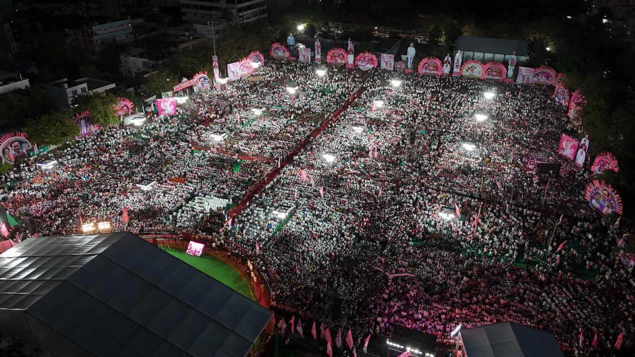 KCR BRS Jagtial Meeting