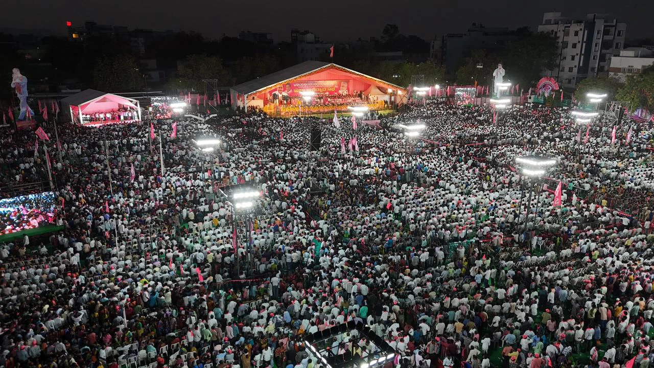 KCR BRS Jagtial Meeting