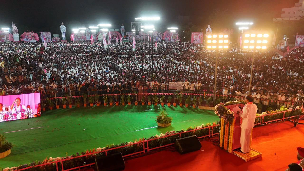 KCR BRS Jagtial Meeting