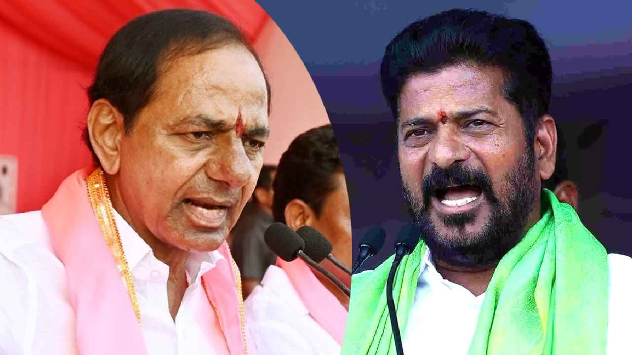 Cm Revanth Reddy: కేసీఆర్ కున్న ప్రతిపక్ష హోదా ఊడగొట్టకపోతే నా పేరు మార్చుకుంటా- సీఎం రేవంత్ చాలెంజ్