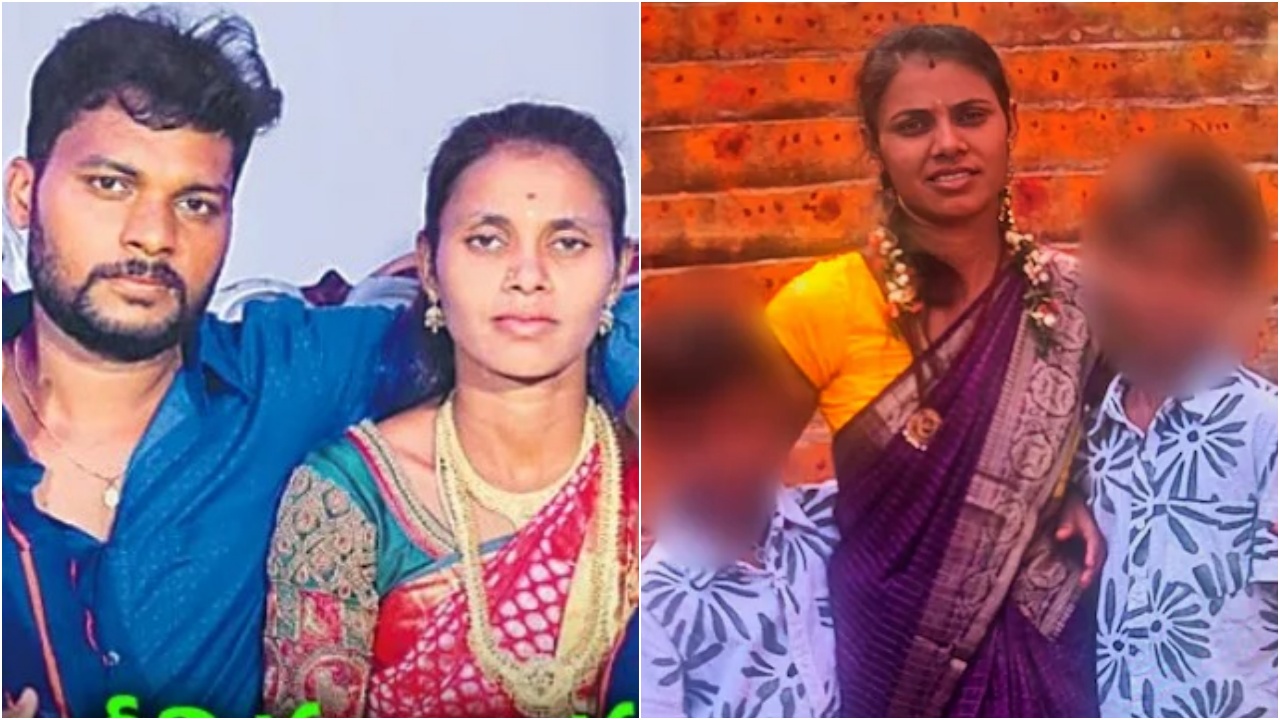 Hyderabad Married Woman : పెళ్లై 13 ఏళ్లు.. భర్త చేసిన పనికి.. వివాహిత దారుణ నిర్ణయం.. పిల్లలను చంపి ఆపై తాను కూడా