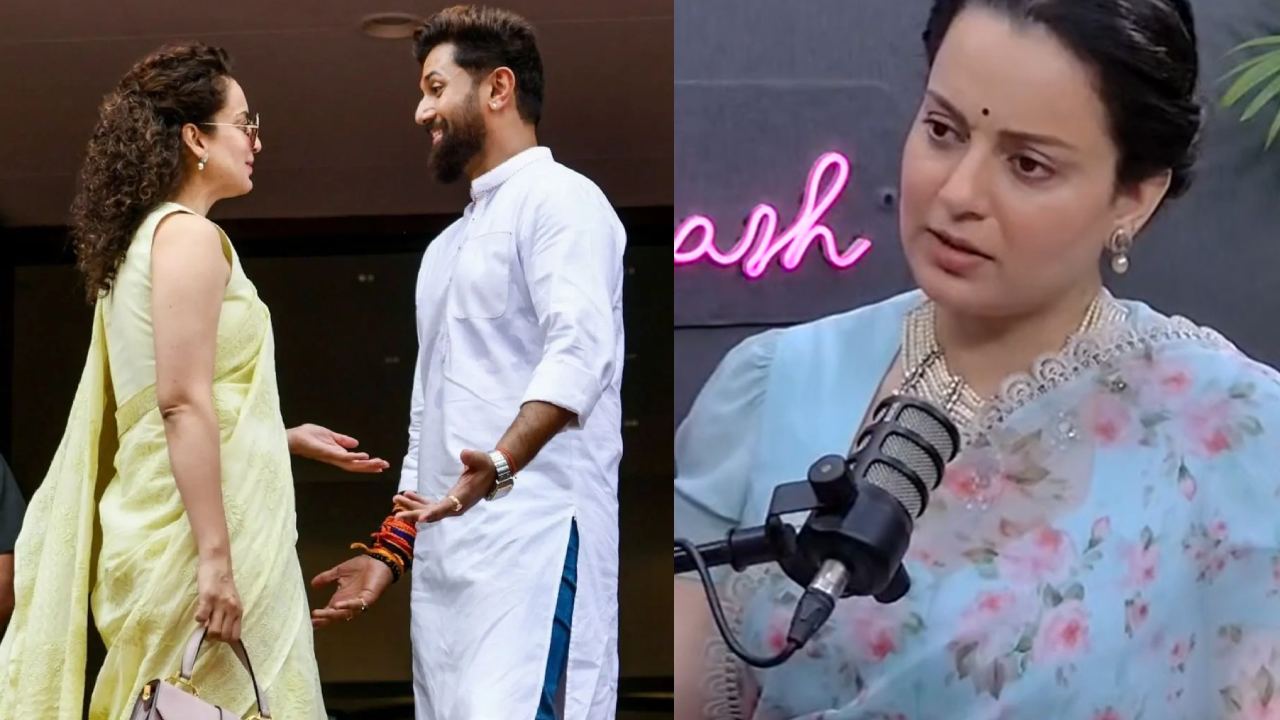 Kangana Ranaut: చిరాగ్‌తో పెళ్లి వార్తలు.. క్లారిటీ ఇచ్చిన కంగనా రనౌత్