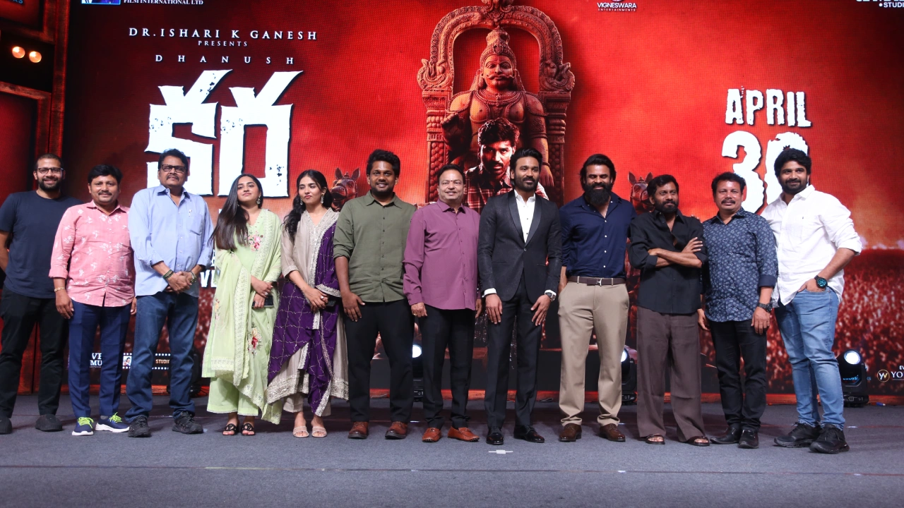 Dhanush Kara Pre Release Event