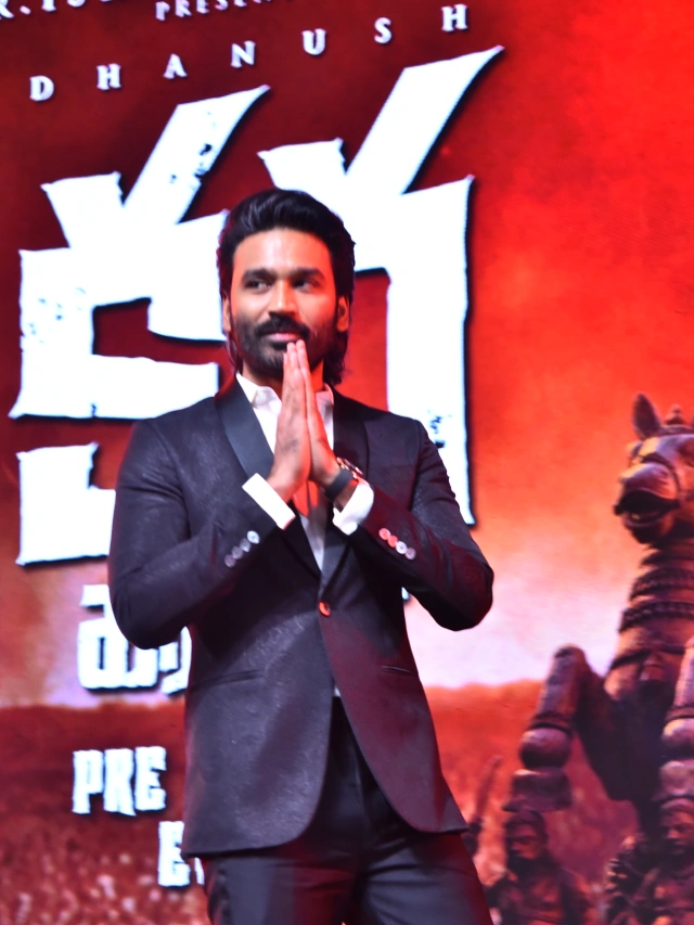 Dhanush Kara Pre Release Event
