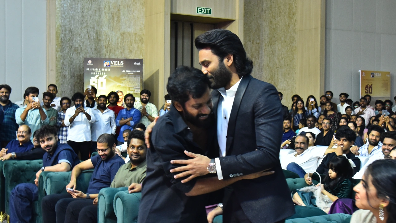 Dhanush Kara Pre Release Event