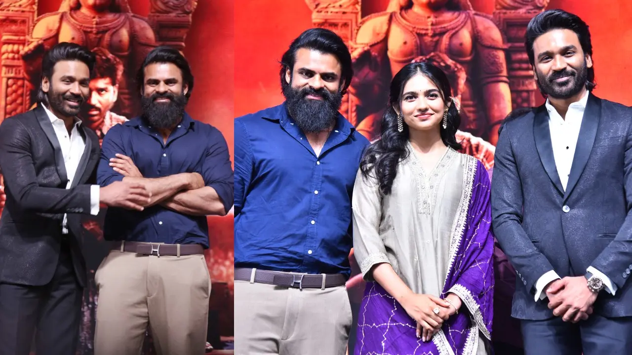 Dhanush Kara Pre Release Event