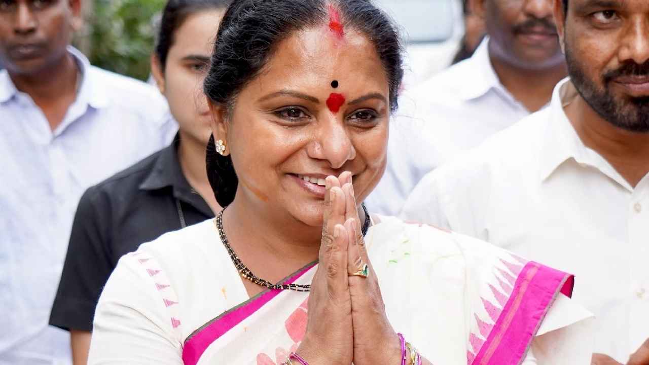 Kavitha Political Party: టీఆర్ఎస్.. కవిత పార్టీ పేరు ఇదేనా? రాజకీయవర్గాల్లో ఉత్కంఠ.. బీఆర్ఎస్‌లో గుబులు దేనికి?