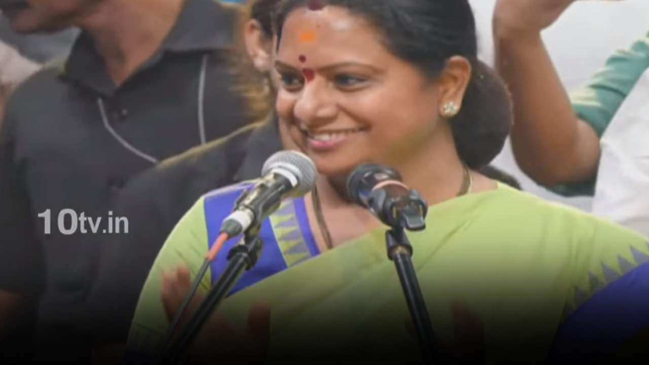 Kavitha TRS Party : కవిత కొత్త పార్టీ టీఆర్ఎస్.. టీఆర్ఎస్ అంటే మీనింగ్ ఇదే.. జెండా గుర్తులు ఇవే.. దేనికి సూచిక అంటే..
