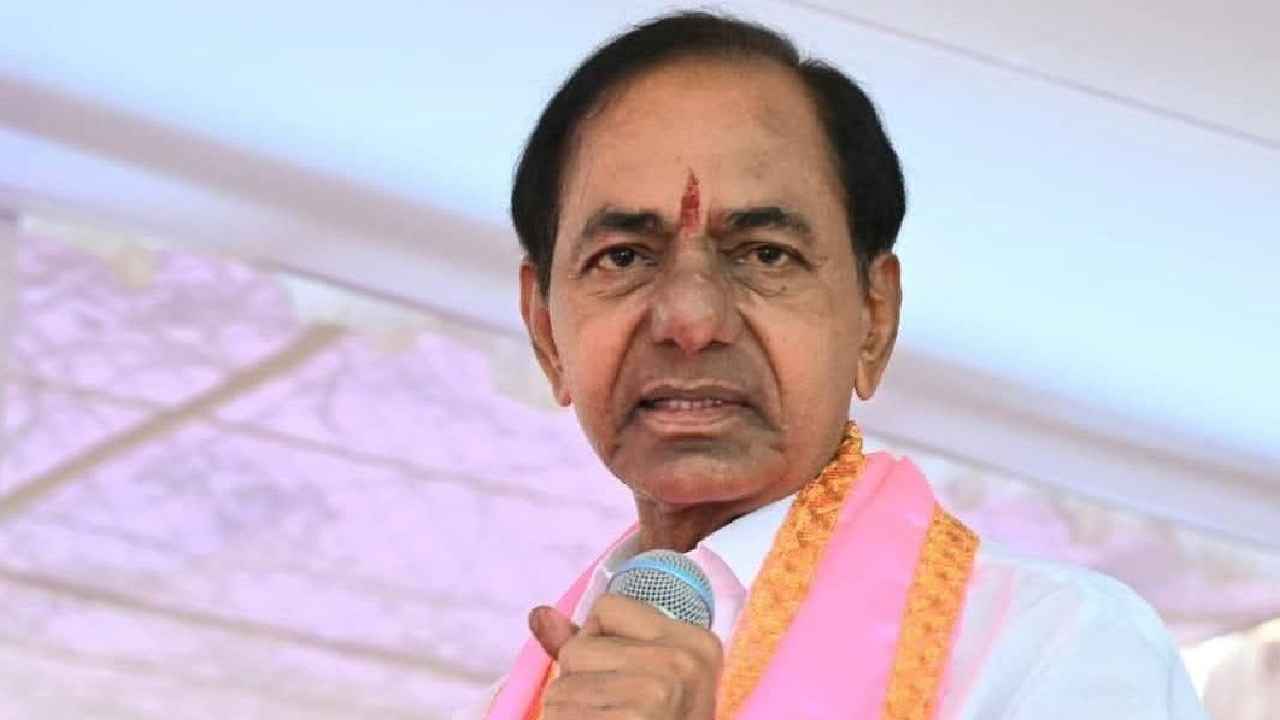 Relief For Kcr: కేసీఆర్, కేటీఆర్, హరీశ్ రావులకు హైకోర్టులో ఊరట.. ఆ కేసులు కొట్టివేత