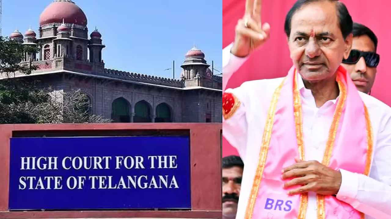 Relief For Kcr: కేసీఆర్, కేటీఆర్, హరీశ్ రావులకు హైకోర్టులో ఊరట.. ఆ కేసులు కొట్టివేత