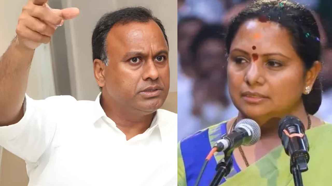 Komatireddy Raj Gopal Reddy: కేసీఆర్‌ను తిట్టడం బాధేసింది.. మర్యాదను పోగొట్టుకున్నారు.. కవితపై రాజగోపాల్ రెడ్డి ఫైర్