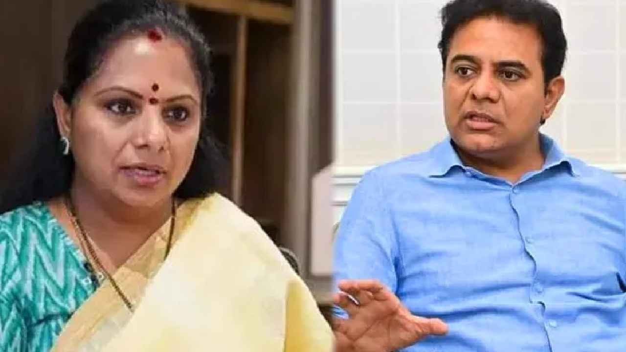 TRS Title Fight: అన్న, చెల్లి టైటిల్‌ ఫైట్‌.. టీఆర్ఎస్ టైటిల్ దక్కేది ఎవరికి? బీఆర్ఎస్‌.. టీఆర్ఎస్‌గా మారే అవకాశం ఉందా?