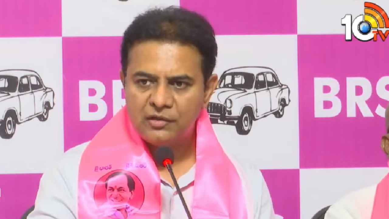 KTR: బీఆర్ఎస్ మళ్లీ టీఆర్ఎస్..? టీడీపీలో మంచి లక్షణాలున్నాయి, అందుకే మేము ఓడిపోయాం- చిట్‌చాట్‌లో కేటీఆర్ సంచలన వ్యాఖ్యలు