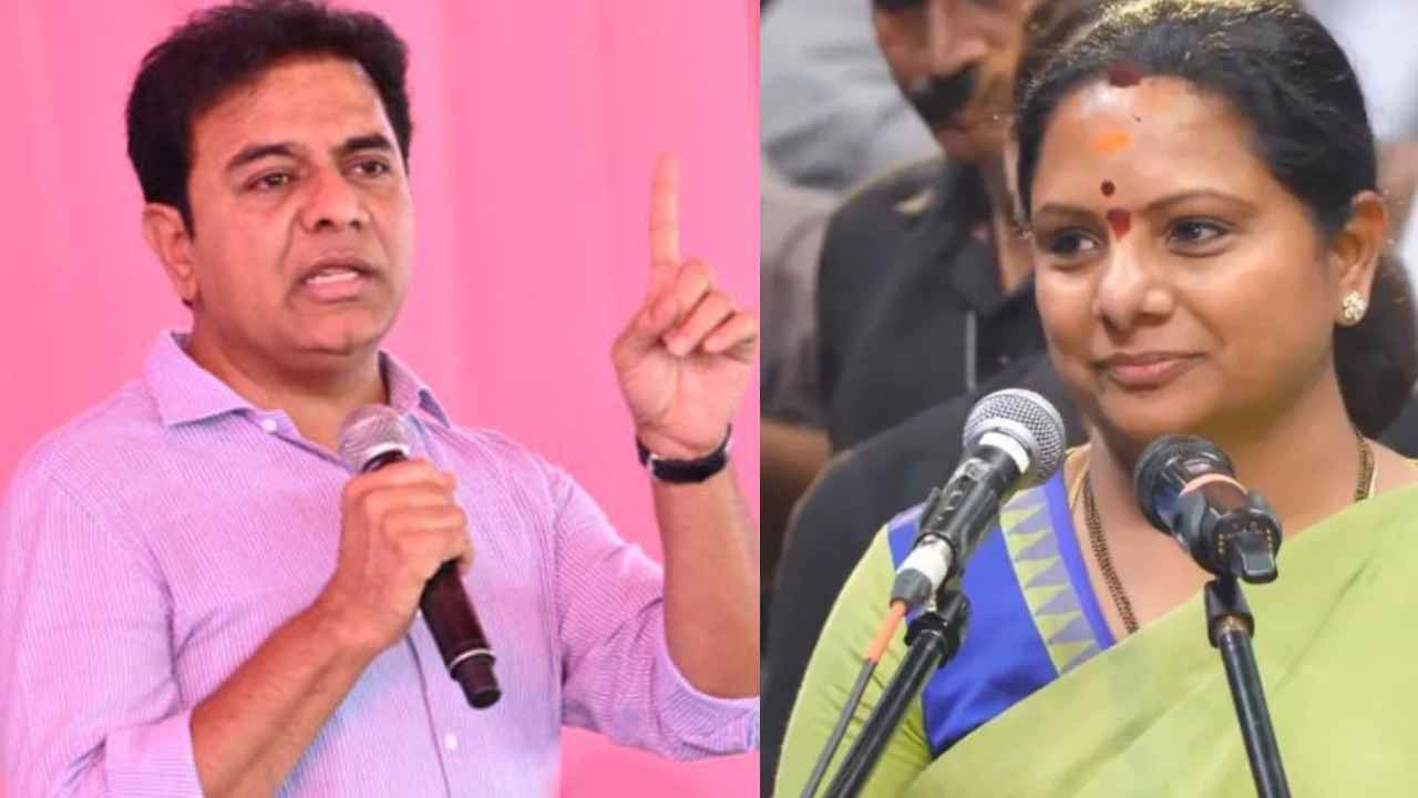 KTR: డోంట్ కేర్..! కవిత పార్టీపై కేటీఆర్ కీలక వ్యాఖ్యలు