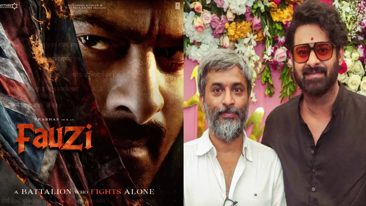 Fauzi: ప్రభాస్ ‘ఫౌజీ’ సెట్స్ నుండి ఫోటోలు లీక్.. మేకర్స్ సీరియస్ వార్నింగ్.. ఎవరైనా ఇక జైలుకే