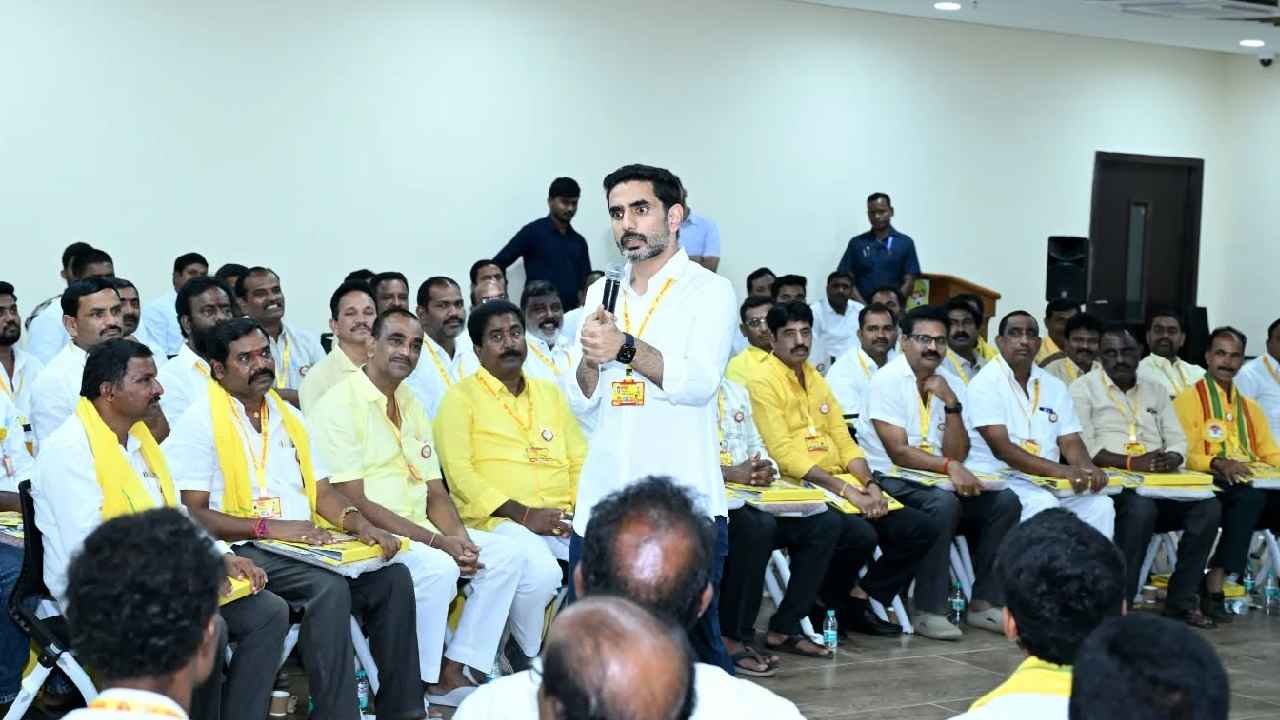 Nara Lokesh: వైసీపీ నుంచి వచ్చే వలసదారులతో జాగ్రత్త, పదవులకు సిఫార్సులు చెల్లవు- మంత్రి నారా లోకేశ్