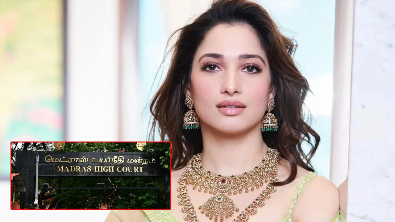 Tamannaah Bhatia: నటి తమన్నాకు షాకిచ్చిన హైకోర్టు..  రూ.1 కోటి నష్టపరిహారం దావా కొట్టివేత