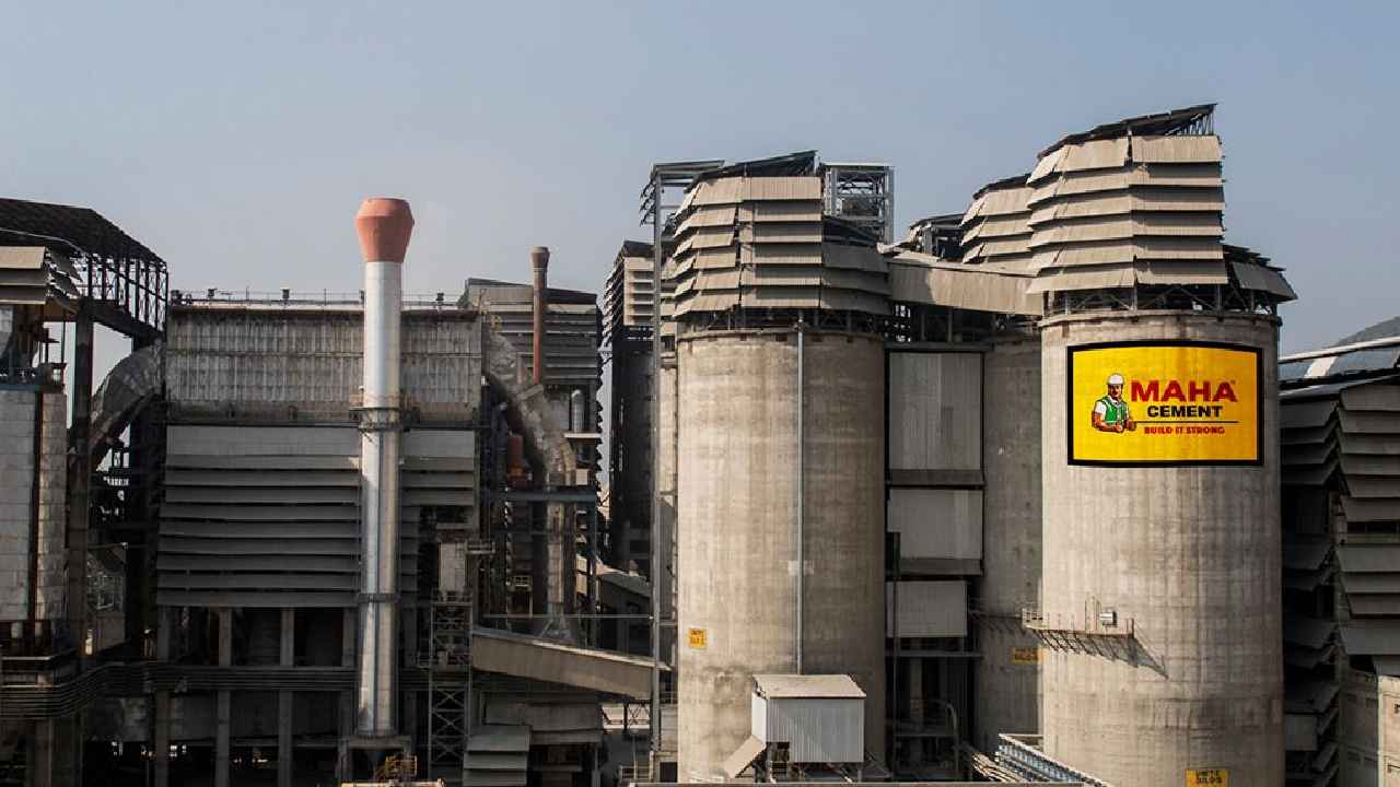 Maha Cements: మహా సిమెంట్స్ ములకలాపల్లి గ్రైండింగ్ యూనిట్‌కు ప్రతిష్టాత్మక గ్లోబల్ అవార్డులు