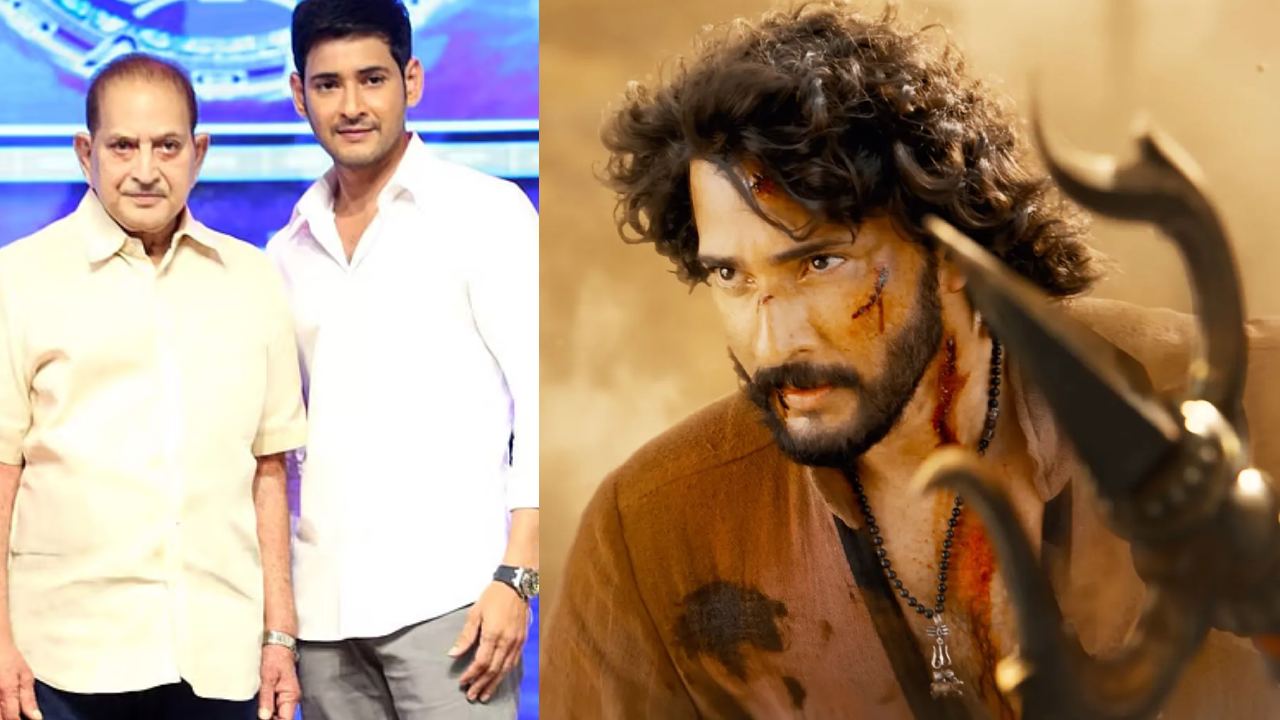 Varanasi: కృష్ణ బర్త్ డేకి ‘శ్రీరాముడి’ లుక్.. ‘వారణాసి’ నుంచి క్రేజీ అప్డేట్ ప్లాన్ చేస్తున్న జక్కన్న