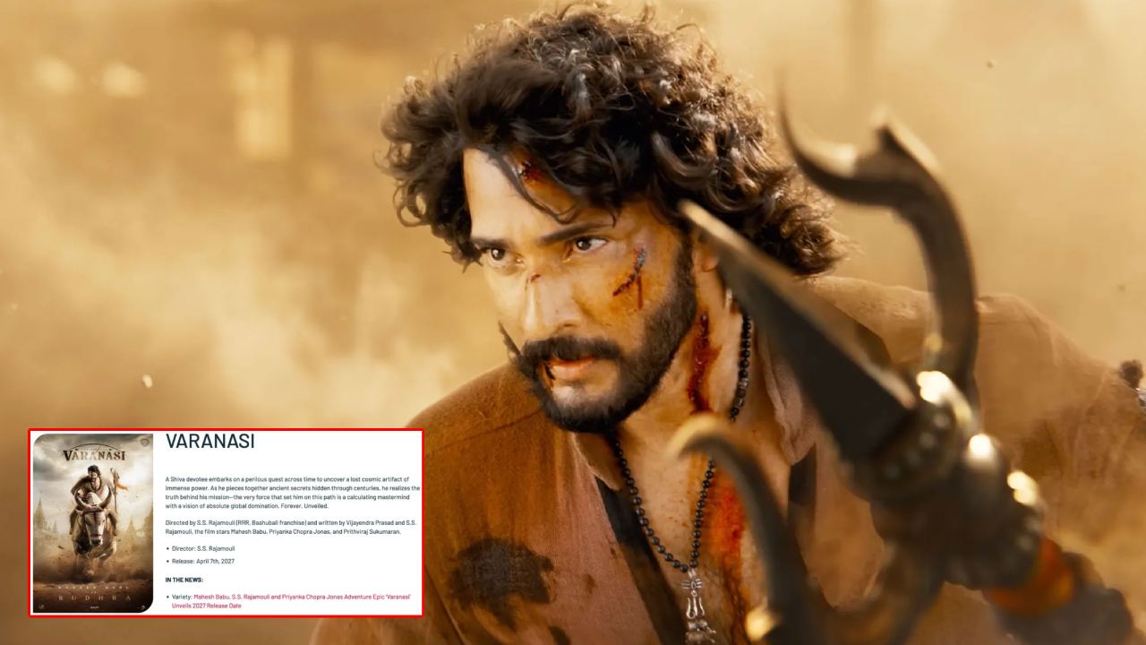 Varanasi: లీకైన ‘వారణాసి’ సినిమా కథ.. కాశీ నుంచి గ్లోబల్ మిషన్ వరకు.. రాజమౌళి మైండ్ బ్లోయింగ్ విజన్
