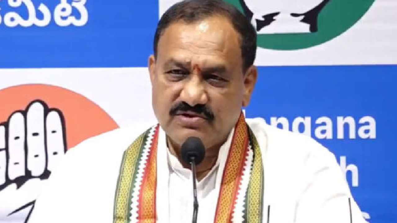TPCC Chief Mahesh Goud: దేశంలో ఎప్పుడు ఎన్నికలు జరిగినా కాంగ్రెస్‌దే అధికారం- టీపీసీసీ చీఫ్ జోస్యం