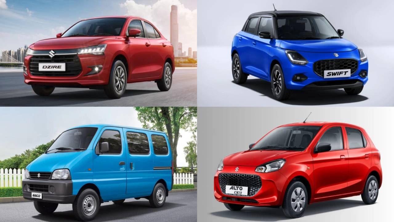 Maruti Car April Offers : మారుతి సుజుకి బంపర్ డిస్కౌంట్లు.. ఈ ఏప్రిల్‌లో ఆల్టో నుంచి బ్రెజ్జా వరకు రూ. 45వేల వరకు తగ్గింపు.. ఫుల్ డిటెయిల్స్