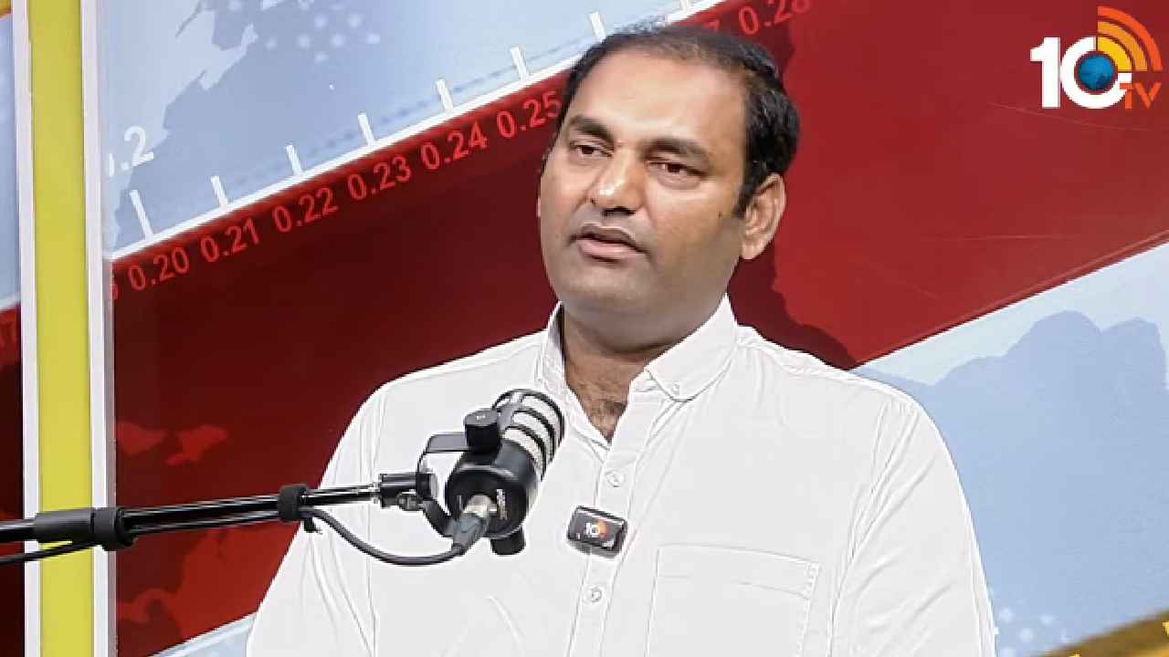 Mla Anirudh Reddy: ఏదో ఒకరోజు సీఎం అవుతా..!- 10టీవీ వీకెండ్ పాడ్‌కాస్ట్‌లో కాంగ్రెస్ ఎమ్మెల్యే అనిరుధ్ రెడ్డి కీలక వ్యాఖ్యలు