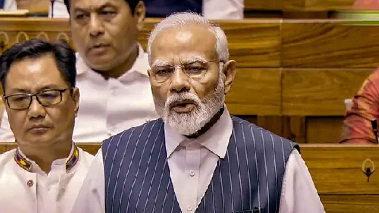 Womens Reservation Bill 2026: దేశ చరిత్రలో ఇదొక కీలక ఘట్టం, మహిళా బిల్లును వ్యతిరేకిస్తే సుదీర్ఘ కాలం శిక్షను అనుభవిస్తారు- ప్రధాని మోదీ