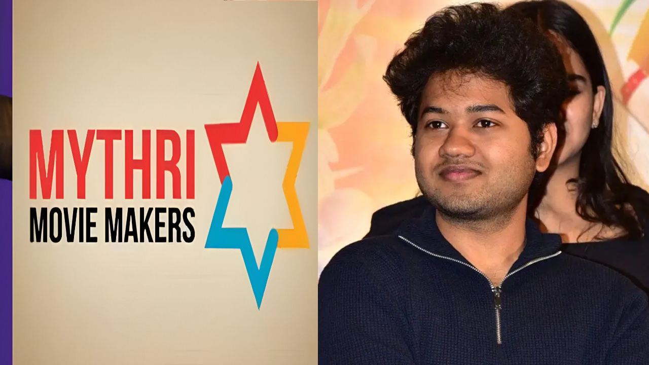 Mouli: మౌళి హీరోగా ‘దొంగనా కొడుకు’ .. మైత్రీ మూవీస్ నిర్మాణంలో పక్కా కామెడీ ఎంటర్టైనర్.