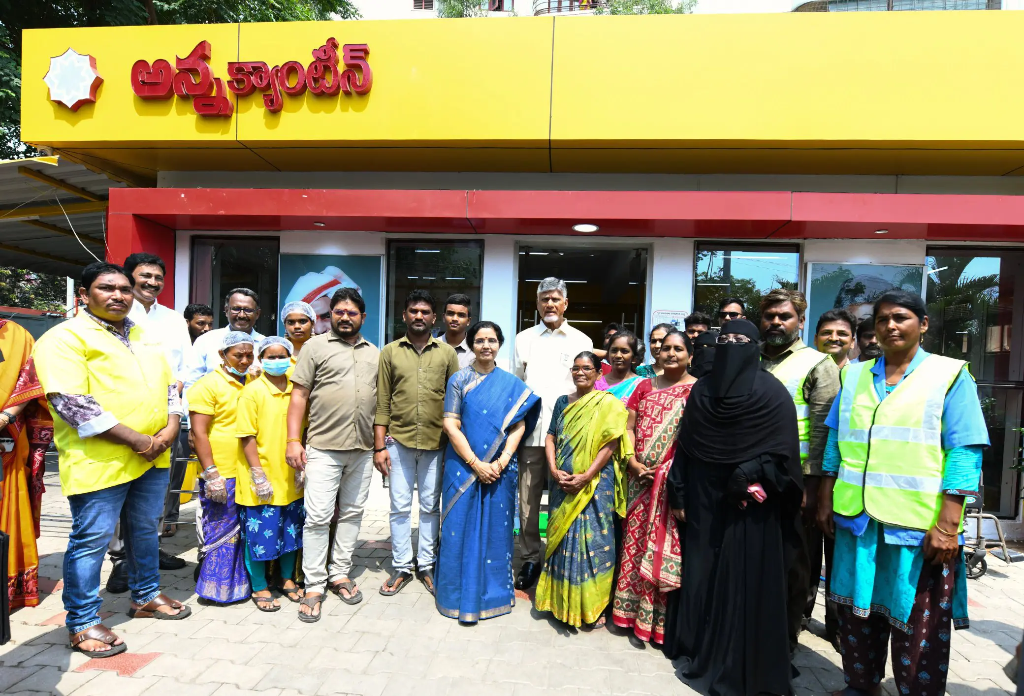 CM Nara Chandrababu Naidu Celebrates Birthday in Anna Canteen
