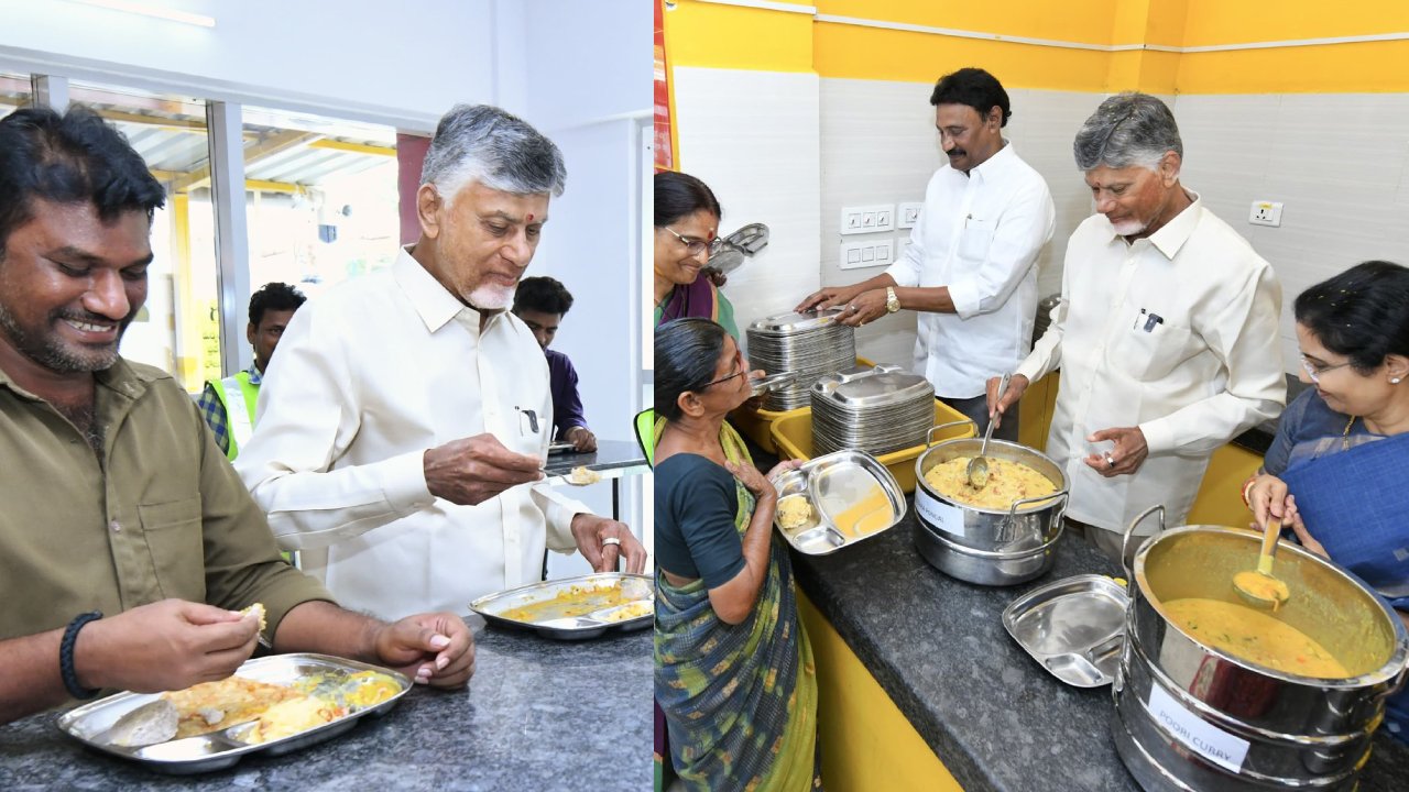 CM Chandrababu Naidu : అన్నా క్యాంటిన్ లో చంద్రబాబు పుట్టిన రోజు వేడుకలు.. ఫొటోలు..