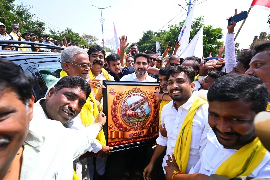Nara Lokesh Inaugurated NTR Statue in Karnataka