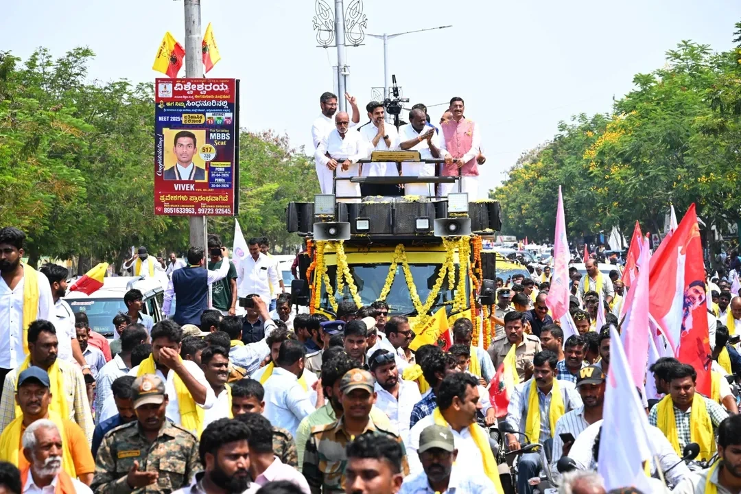 Nara Lokesh Inaugurated NTR Statue in Karnataka