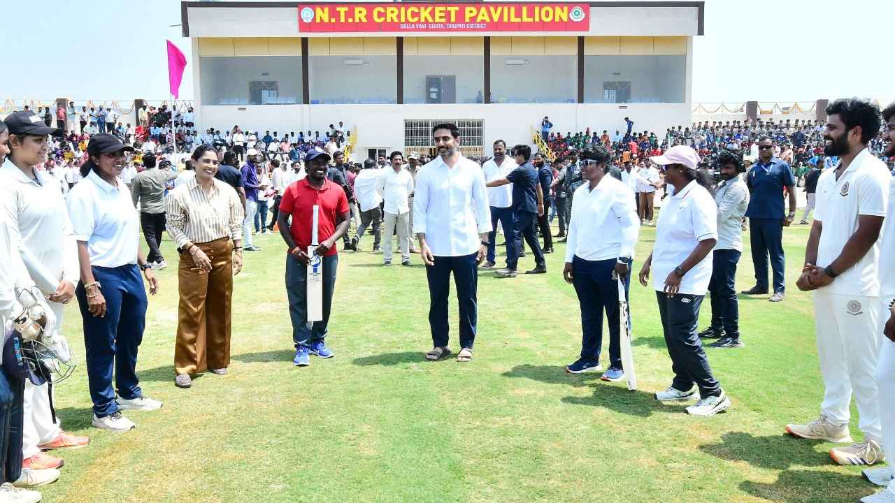 Nara Lokesh: తిరుపతి జిల్లా చంద్రగిరిలో నారా రామ్మూర్తినాయుడు క్రీడా వికాస కేంద్రాన్ని ప్రారంభించిన మంత్రి లోకేశ్