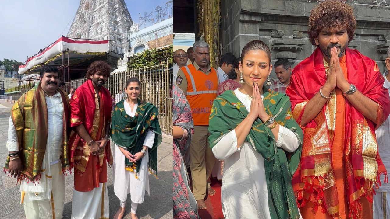 Nayan- Vignesh Shivan: తిరుమలలో నయన్, విఘ్నేష్ శివన్ దంపతులు.. ఫొటోలు వైరల్