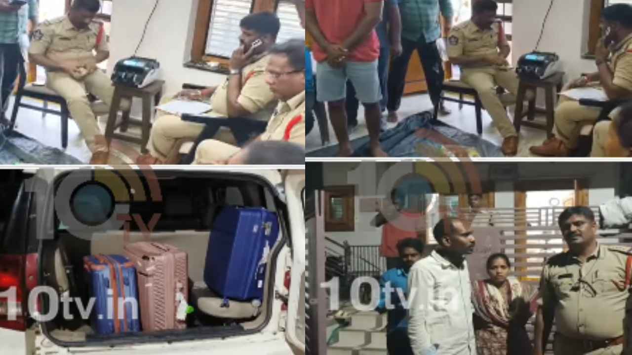 Money In Pastor House: వామ్మో.. ఏపీలోని పాస్టర్ ఇంట్లో నోట్ల కట్టల కలకలం.. ఏకంగా 2 కోట్ల నగదు సీజ్