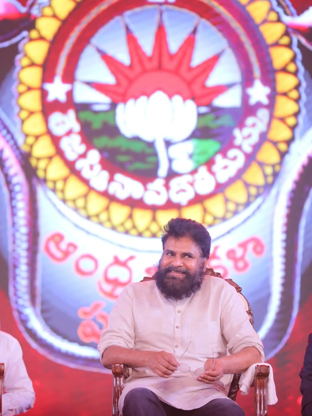 Pawan Kalyan Attends Vizag Andhra University Cultural Fest